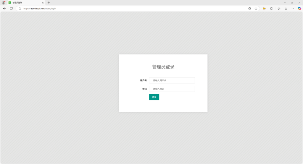 图片[19]-搭建自己的站长在线工具箱完整版教程-苹果cms模板
