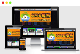 缩图网-在线生成一合四缩图网开源搭建-苹果cms模板