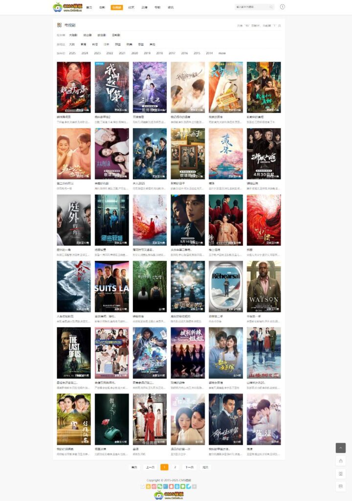 图片[3]-海洋CMS模板-经典白色简约风格模板-影视源码-CMS模板下载-苹果cms模板