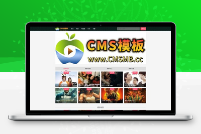 海洋CMS模板-黑色简约影视风格-影视模板源码-CMS模板下载-苹果cms模板