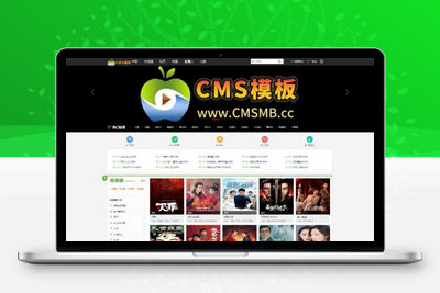 海洋CMS模板-黑色幻灯片自适应模板-影视模板源码-CMS模板下载-苹果cms模板