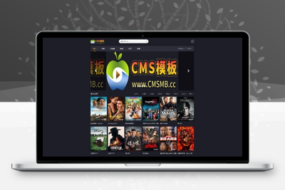 苹果cms模板-自适应夜魔影院苹果CMS主题V10模板-苹果cms模板